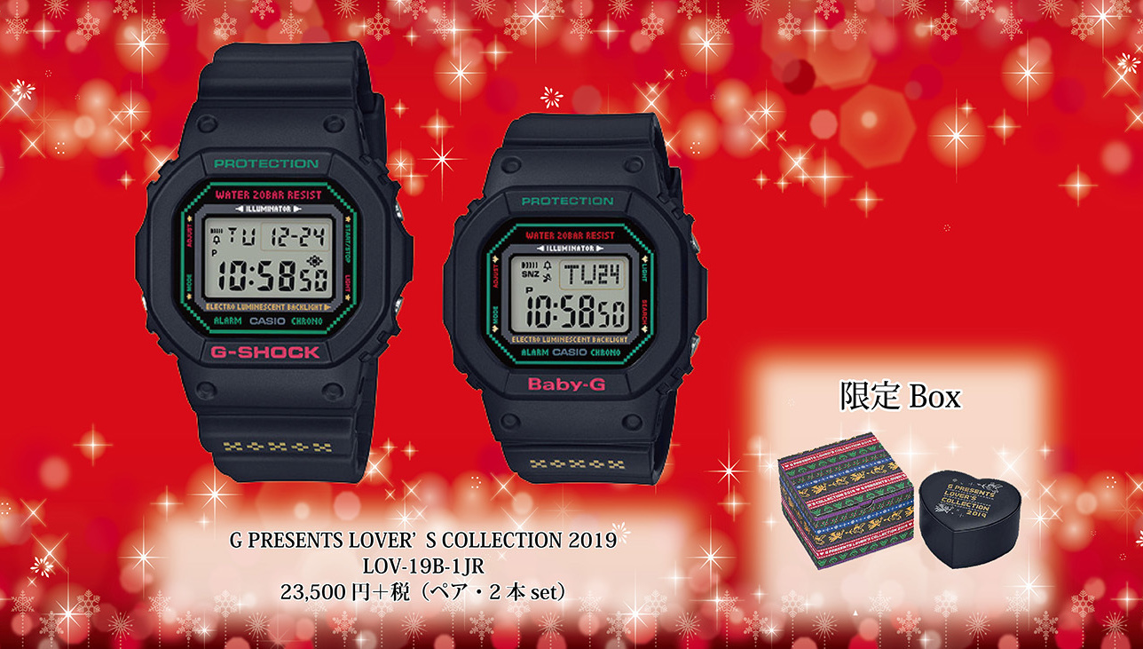 シチズン703キャンペーン