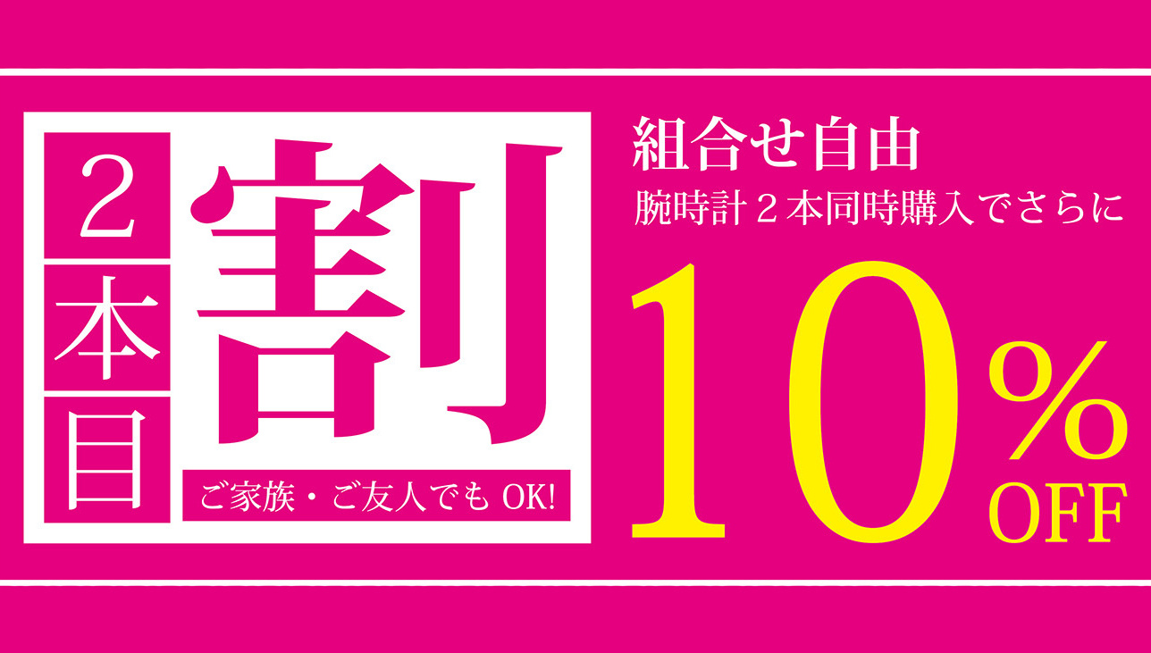 サファイアリング